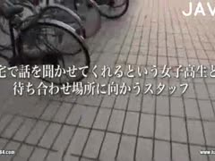 Ass Cum Cumshot Fuck Japanese Tits