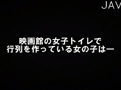 Amateur Ass Blowjob Cum Cumshot Fuck Japanese Threesome Tits